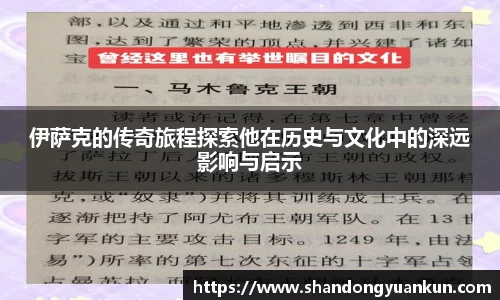 k1体育官方网站