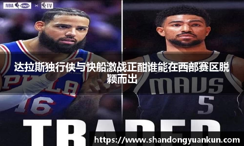 k1体育官方网站