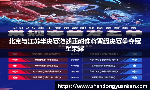 k1体育网页版