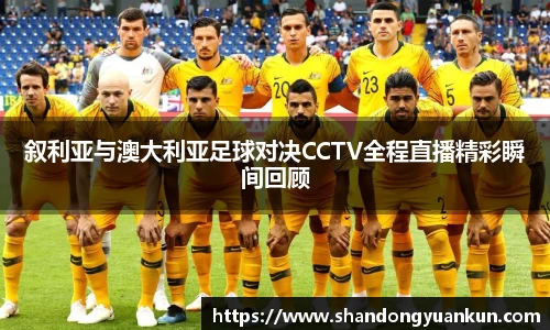 k1体育