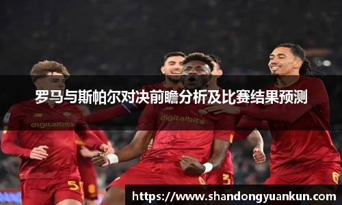 k1体育官方网站