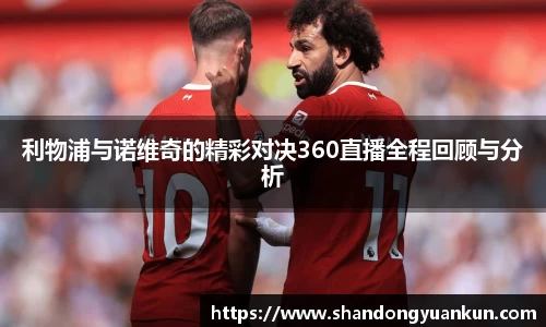 k1体育官方网站