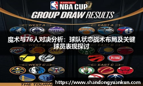 k1体育官方网站
