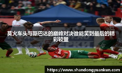 k1体育官方网站