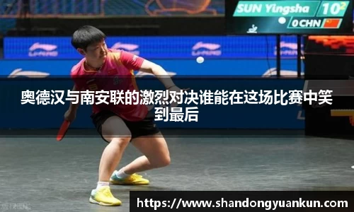 k1体育官方网站