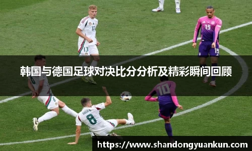 k1体育网页版