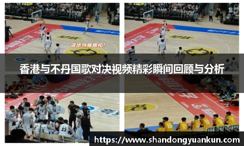 k1体育官方网站