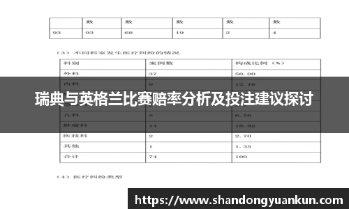 k1体育网页版