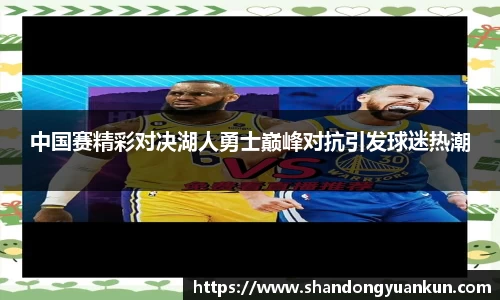k1体育官方网站