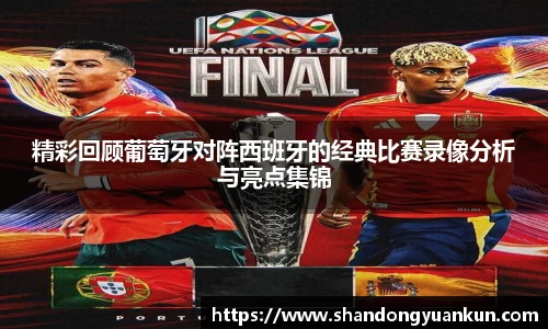 k1体育网页版