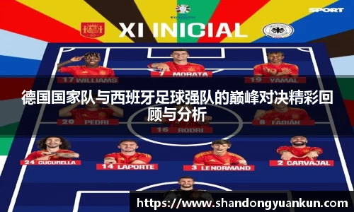 k1体育网页版