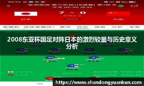 k1体育官方网站