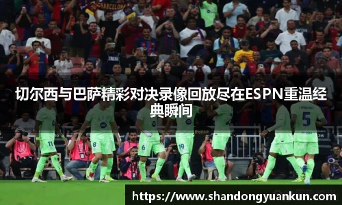 k1体育官方网站