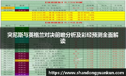 k1体育网页版