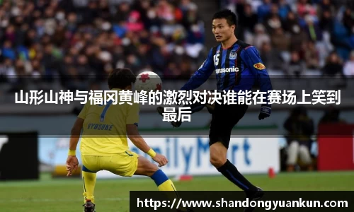 k1体育网页版