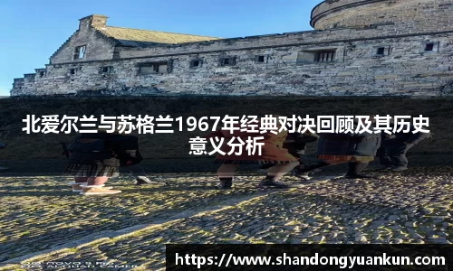 k1体育官方网站