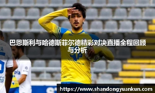 k1体育官方网站