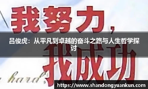 k1体育官方网站