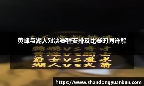 k1体育官方网站