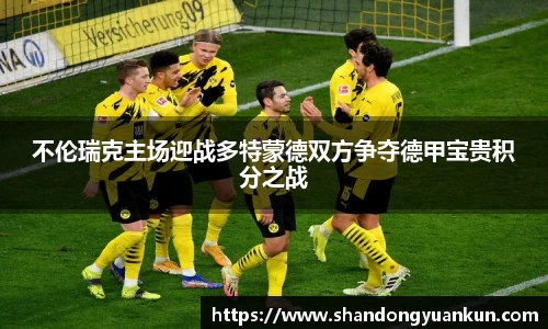 k1体育网页版