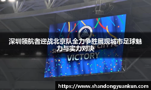 k1体育官方网站