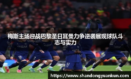 k1体育网页版