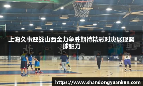 k1体育网页版