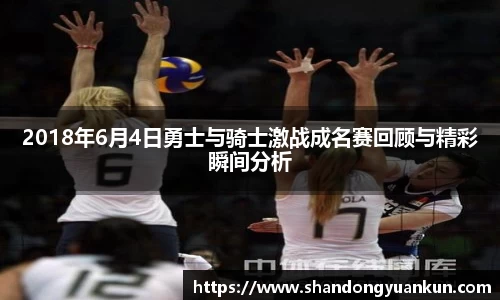 k1体育官方网站