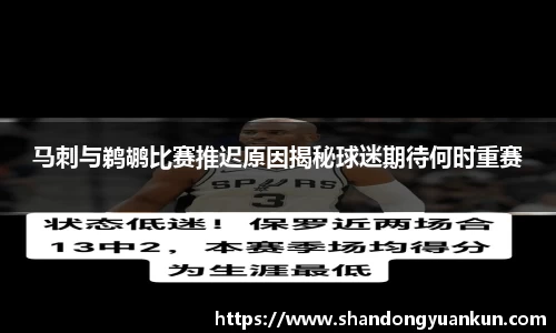 k1体育官方网站