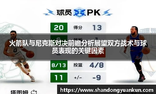 k1体育网页版
