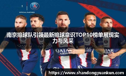 k1体育官方网站