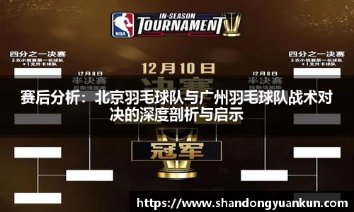 k1体育官方网站
