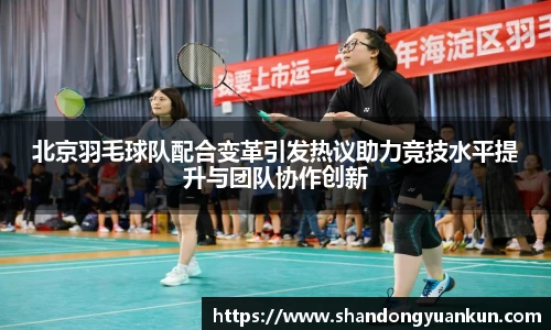 k1体育官方网站