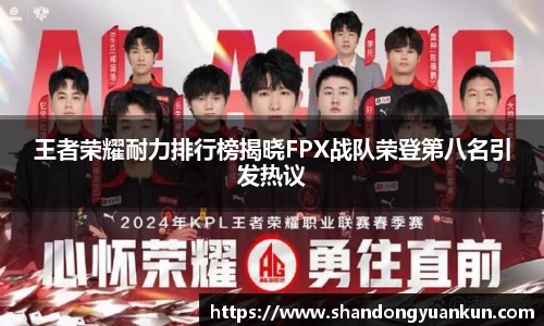 k1体育官方网站