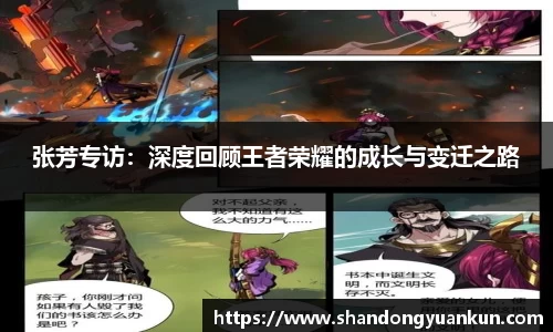 k1体育官方网站