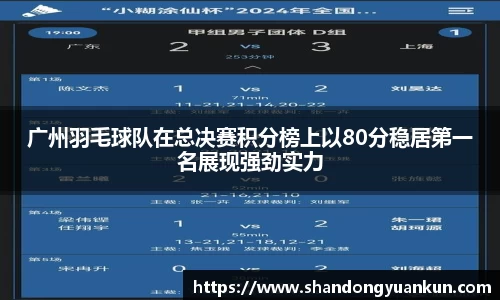 k1体育网页版
