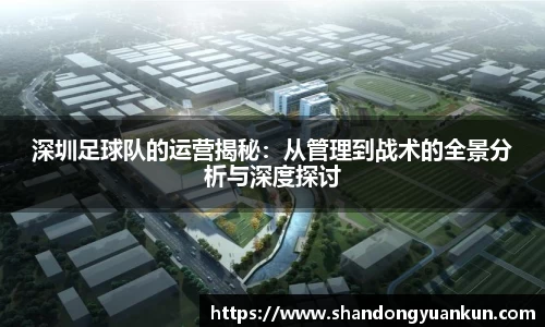 k1体育官方网站