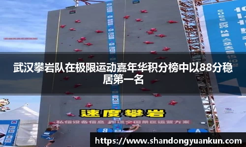 k1体育网页版