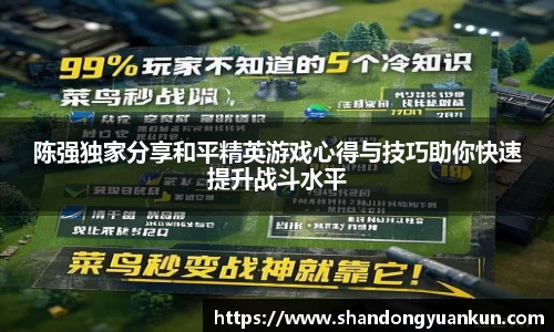 k1体育网页版