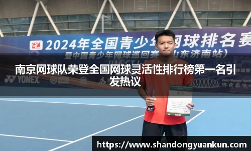 k1体育官方网站