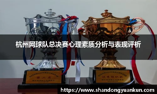 k1体育网页版