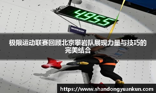 k1体育网页版