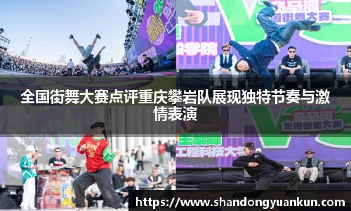 k1体育