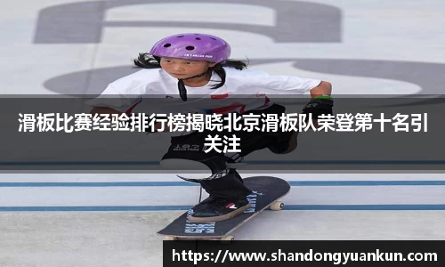 k1体育